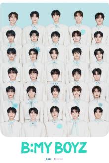 B:My Boyz (2025)