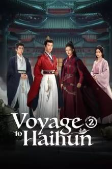 Voyage to Haihun Season 2 (2025)