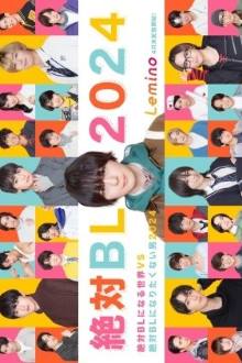 A Man Who Defies the World of BL 3